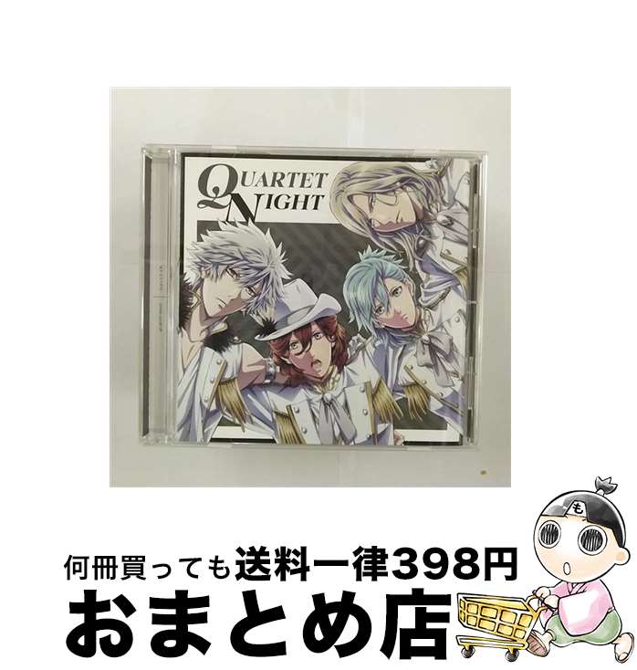 【中古】 God’s　S．T．A．R．/CDシングル（12cm）/KICM-3318 / QUARTET NIGHT / キングレコード [CD]..