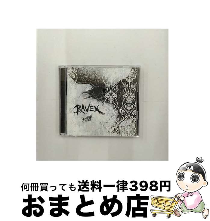 【中古】 RAVEN【初回限