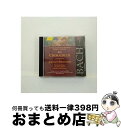 【中古】 Bach, Johann Sebastian バッハ / A Book Of Chorale-settings: Rilling / Bach Col...
