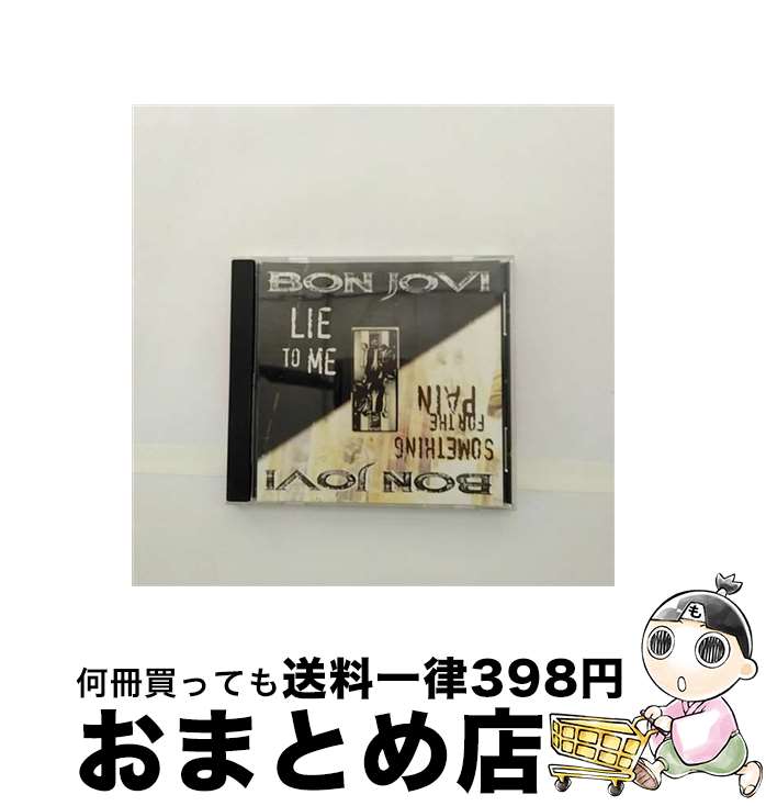 【中古】 Something for the Pain Lie to Me ボン ジョヴィ / Bon Jovi / Polygram Records CD 【宅配便出荷】