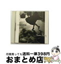 EANコード：0720642432228■通常24時間以内に出荷可能です。※繁忙期やセール等、ご注文数が多い日につきましては　発送まで72時間かかる場合があります。あらかじめご了承ください。■宅配便(送料398円)にて出荷致します。合計3980円以上は送料無料。■ただいま、オリジナルカレンダーをプレゼントしております。■送料無料の「もったいない本舗本店」もご利用ください。メール便送料無料です。■お急ぎの方は「もったいない本舗　お急ぎ便店」をご利用ください。最短翌日配送、手数料298円から■「非常に良い」コンディションの商品につきましては、新品ケースに交換済みです。■中古品ではございますが、良好なコンディションです。決済はクレジットカード等、各種決済方法がご利用可能です。■万が一品質に不備が有った場合は、返金対応。■クリーニング済み。■商品状態の表記につきまして・非常に良い：　　非常に良い状態です。再生には問題がありません。・良い：　　使用されてはいますが、再生に問題はありません。・可：　　再生には問題ありませんが、ケース、ジャケット、　　歌詞カードなどに痛みがあります。発売年月日：1991年07月23日