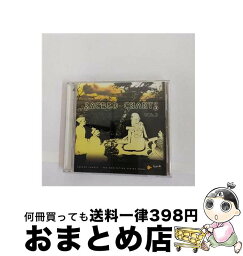 【中古】 Sacred Chants 2 / Seven / CD Baby [CD]【宅配便出荷】