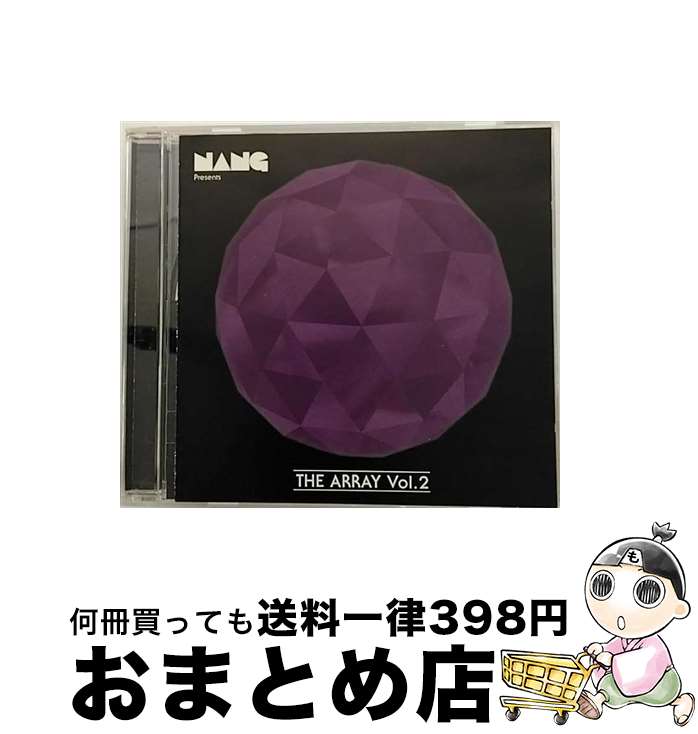 【中古】 Nang Presents The Array Volume 2 輸入盤 / Various Artists / Nang [CD]【宅配便出荷】