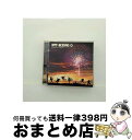 【中古】 Beautiful　Life／HERO（ヒーローになる時、それは今）/CDシングル（12cm）/UPCH-9301 / ET-KING / ユニバーサルJ [CD]【宅配便出荷】