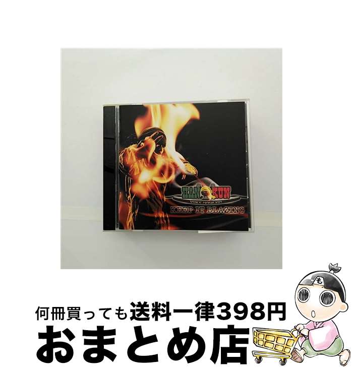 【中古】 KEEP　IT　BLAZING/CDシングル（12cm）/TFCC-89280 / HAN-KUN / トイズファクトリー [CD]【宅配便出荷】