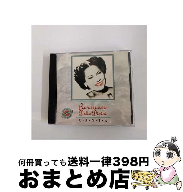 【中古】 Canta Grandes Exitos CarmenDeliaDipini / Carmen Delia Dipini / Polygram Records [CD]【宅配便出荷】