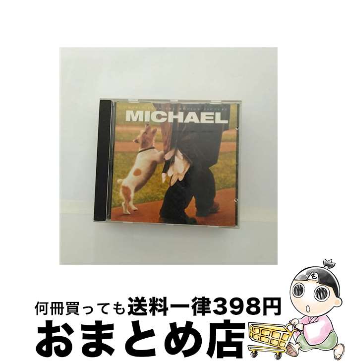 楽天もったいない本舗　おまとめ店【中古】 Michael / Various / Market Development [CD]【宅配便出荷】