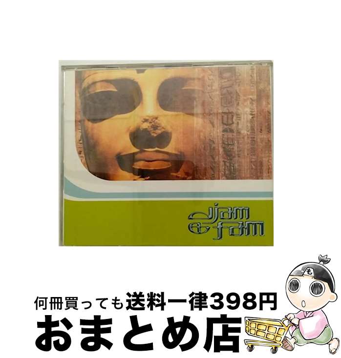EANコード：0706301674925■通常24時間以内に出荷可能です。※繁忙期やセール等、ご注文数が多い日につきましては　発送まで72時間かかる場合があります。あらかじめご了承ください。■宅配便(送料398円)にて出荷致します。合計3980円以上は送料無料。■ただいま、オリジナルカレンダーをプレゼントしております。■送料無料の「もったいない本舗本店」もご利用ください。メール便送料無料です。■お急ぎの方は「もったいない本舗　お急ぎ便店」をご利用ください。最短翌日配送、手数料298円から■「非常に良い」コンディションの商品につきましては、新品ケースに交換済みです。■中古品ではございますが、良好なコンディションです。決済はクレジットカード等、各種決済方法がご利用可能です。■万が一品質に不備が有った場合は、返金対応。■クリーニング済み。■商品状態の表記につきまして・非常に良い：　　非常に良い状態です。再生には問題がありません。・良い：　　使用されてはいますが、再生に問題はありません。・可：　　再生には問題ありませんが、ケース、ジャケット、　　歌詞カードなどに痛みがあります。発売年月日：1997年01月23日