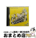 【中古】 Forbidden Broadway: Unoriginal Cast Recording, Volume 2 1991 Revue Compilat...