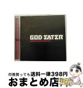 【中古】 ゴッドイーター オリジナル・サウンドトラック/CD/AVCD-38031 / ゲーム・ミュージック, alan, 坂本真綾, 阪口大助, 福井裕佳梨,...