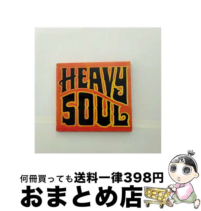【中古】 Heavy Soul ポール・ウェラー / Paul Weller / Island [CD]【宅配便出荷】