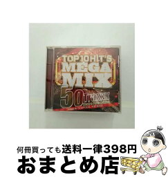 【中古】 トップ　10・ヒッツ・メガ・ミックス～50トラックス・エレクトロ・パーティー・エディション～/CD/PRAL-08 / DJ OPTICAL THE M.N.B / Progress [CD]【宅配便出荷】