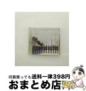 EANコード：4943566231548■通常24時間以内に出荷可能です。※繁忙期やセール等、ご注文数が多い日につきましては　発送まで72時間かかる場合があります。あらかじめご了承ください。■宅配便(送料398円)にて出荷致します。合計3980円以上は送料無料。■ただいま、オリジナルカレンダーをプレゼントしております。■送料無料の「もったいない本舗本店」もご利用ください。メール便送料無料です。■お急ぎの方は「もったいない本舗　お急ぎ便店」をご利用ください。最短翌日配送、手数料298円から■「非常に良い」コンディションの商品につきましては、新品ケースに交換済みです。■中古品ではございますが、良好なコンディションです。決済はクレジットカード等、各種決済方法がご利用可能です。■万が一品質に不備が有った場合は、返金対応。■クリーニング済み。■商品状態の表記につきまして・非常に良い：　　非常に良い状態です。再生には問題がありません。・良い：　　使用されてはいますが、再生に問題はありません。・可：　　再生には問題ありませんが、ケース、ジャケット、　　歌詞カードなどに痛みがあります。