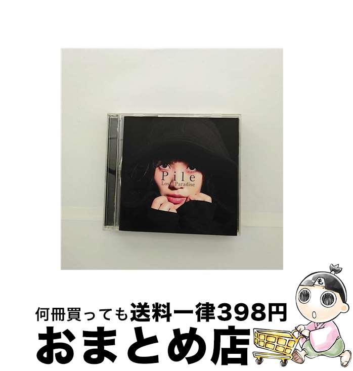 【中古】 Lost Paradise（初回限定盤A）/CDシングル（12cm）/VIZL-1276 / Pile / ビクターエンタテインメント CD 【宅配便出荷】