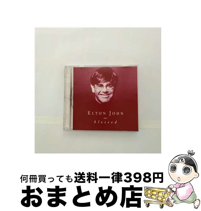 【中古】 Blessed Honky Cat Take Me to the Pilot エルトン ジョン / Elton John / Polygram Records CD 【宅配便出荷】