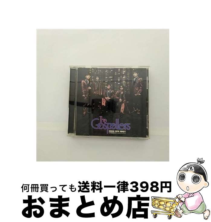 【中古】 愛のシューティング・スター/CDシングル（12cm）/KSCL-1647 / ゴスペラーズ / KRE [CD]【宅配便出荷】