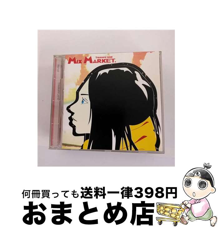 äʤޡޤȤŹ㤨֡š treasureland/CD/KOGA-158 / MIX MARKET / K.O.G.A Records [CD]ؽв١ۡפβǤʤ245ߤˤʤޤ