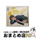 【中古】 涼宮ハルヒの憂鬱　キャラクターソング　Vol．9　キョン/CDシングル（12cm）/LACM-4356 / キョン(杉田智和), 涼宮ハルヒ(平野綾) / ランティス [CD]【宅配便出荷】