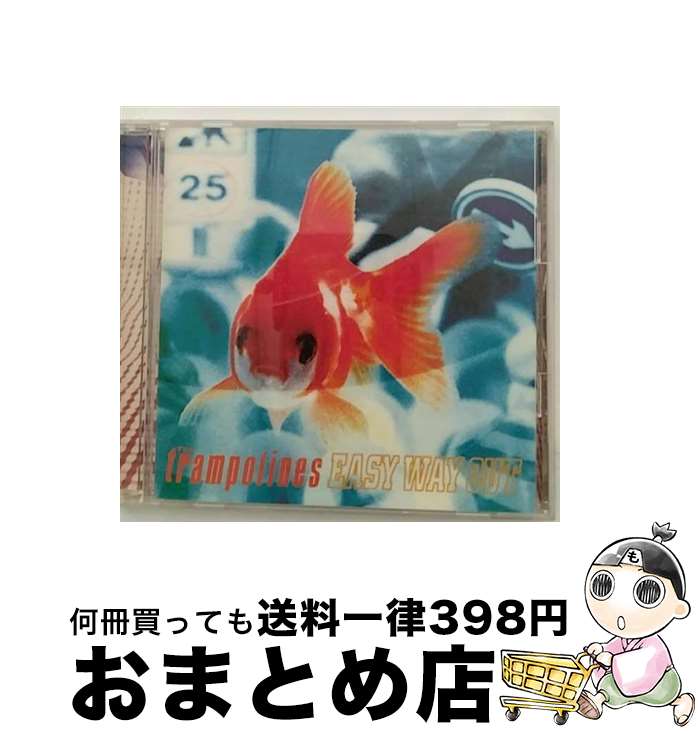 【中古】 イージー・ウェイ・アウト/CDシングル（12cm）/SRCS-8041 / トランポリンズ / ソニー・ミュー..