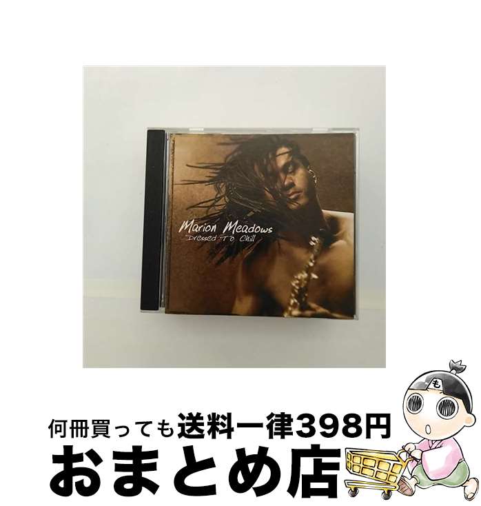 EANコード：4988005427533■通常24時間以内に出荷可能です。※繁忙期やセール等、ご注文数が多い日につきましては　発送まで72時間かかる場合があります。あらかじめご了承ください。■宅配便(送料398円)にて出荷致します。合計3980円以上は送料無料。■ただいま、オリジナルカレンダーをプレゼントしております。■送料無料の「もったいない本舗本店」もご利用ください。メール便送料無料です。■お急ぎの方は「もったいない本舗　お急ぎ便店」をご利用ください。最短翌日配送、手数料298円から■「非常に良い」コンディションの商品につきましては、新品ケースに交換済みです。■中古品ではございますが、良好なコンディションです。決済はクレジットカード等、各種決済方法がご利用可能です。■万が一品質に不備が有った場合は、返金対応。■クリーニング済み。■商品状態の表記につきまして・非常に良い：　　非常に良い状態です。再生には問題がありません。・良い：　　使用されてはいますが、再生に問題はありません。・可：　　再生には問題ありませんが、ケース、ジャケット、　　歌詞カードなどに痛みがあります。アーティスト：マリオン・メドウズ枚数：1枚組み限定盤：通常曲数：12曲曲名：DISK1 1.ドレスト・トゥ・チル2.リメンバー・ミー3.ダンス・ウィズ・マイ・ドーター4.ミス・ノウ・イット・オール5.バウンス6.アイ・ビリーヴ・アイ・キャン・フライ7.ココ・フロー8.ジャスト・マイ・スタイル9.セント・オブ・ア・ウーマン10.ステッパーズ…レッツ・ドゥ・ディス11.1000ドリームス12.トゥ・ラヴ・ハー型番：UCCT-1161発売年月日：2006年05月24日