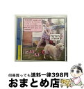 【中古】 ＃いいね！（初回限定盤／TYPE-A）/CDシングル（12cm）/KICM-91757 / 板野友美 / キングレコード CD 【宅配便出荷】