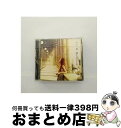 【中古】 もう一度（初回限定盤）/CDシングル（12cm）/VNCM-6021 / 倉木麻衣 / ノーザンミュージック [CD]【宅配便出荷】