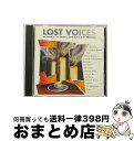 【中古】 Lost Voices Songs of Hendrix コンクリート・ブロンド,Pretenders ,X ,D / Various Artists...