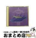 【中古】 バッハ:フーガの技法/CD/WPCS-22073 / バッハ, ザール放送室内管弦楽団 / WARNER MUSIC JAPAN(WP)(M) [CD...