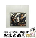 【中古】 Lif-e-Motions/CD/AVCD-17858 / TRF, 倖田來未, KEIKO, T.M.Revolution, BoA, 伴都美子, AAA, 工藤夕貴, 岸谷五朗, 浜崎あゆみ, Every Little Thing / エイベックス・トラックス [CD]【宅配便出荷】