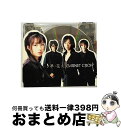 【中古】 夢・花火/CDシングル（12cm）/GZCA-4072 / GARNET CROW / G ...