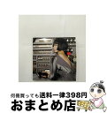 【中古】 私と放電/CD/TOCT-26574 / 椎名林檎 / EMI MUSIC JAPAN(TO)(M) [CD]【宅配便出荷】