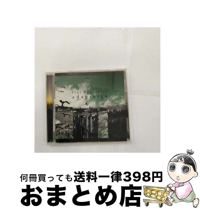 楽天もったいない本舗　おまとめ店【中古】 Adagietto/CD/AMWS-002 / Plat Home Nine / 7AM Records [CD]【宅配便出荷】