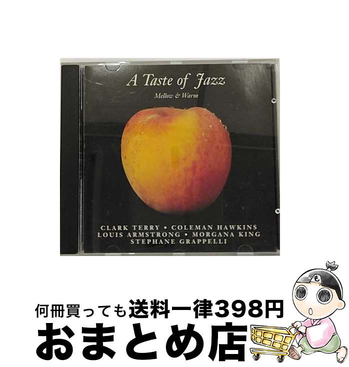 【中古】 Taste of Jazz： Mellow ＆ Warm / Various Artists / Pilz [CD]【宅配便出荷】