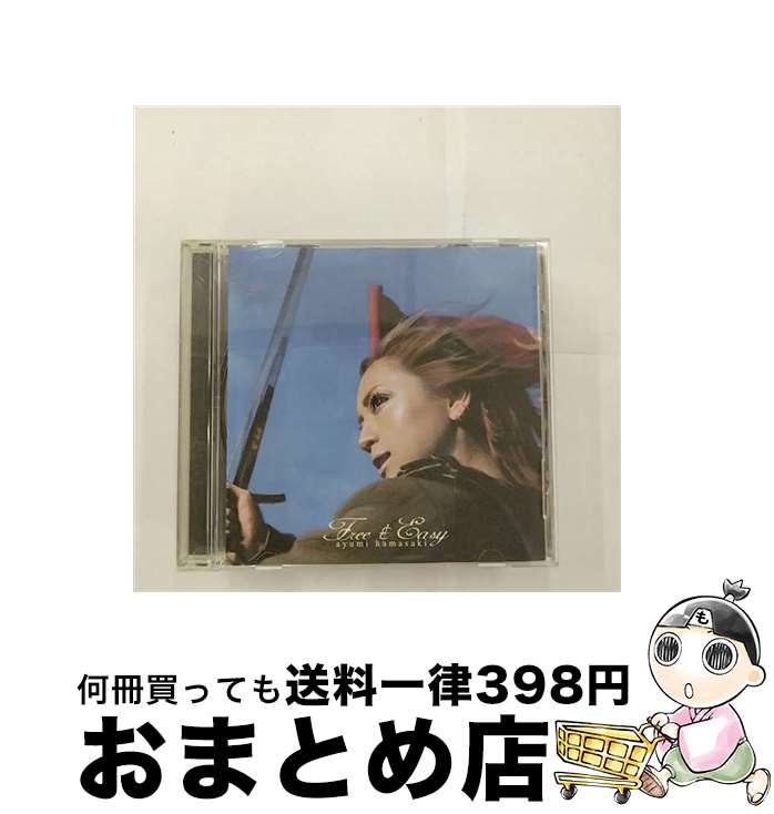 【中古】 Free　＆　Easy/CDシングル（12cm）/AVCD-30364 / 浜崎あゆみ / エイベックス・トラックス [CD]【宅配便出荷】