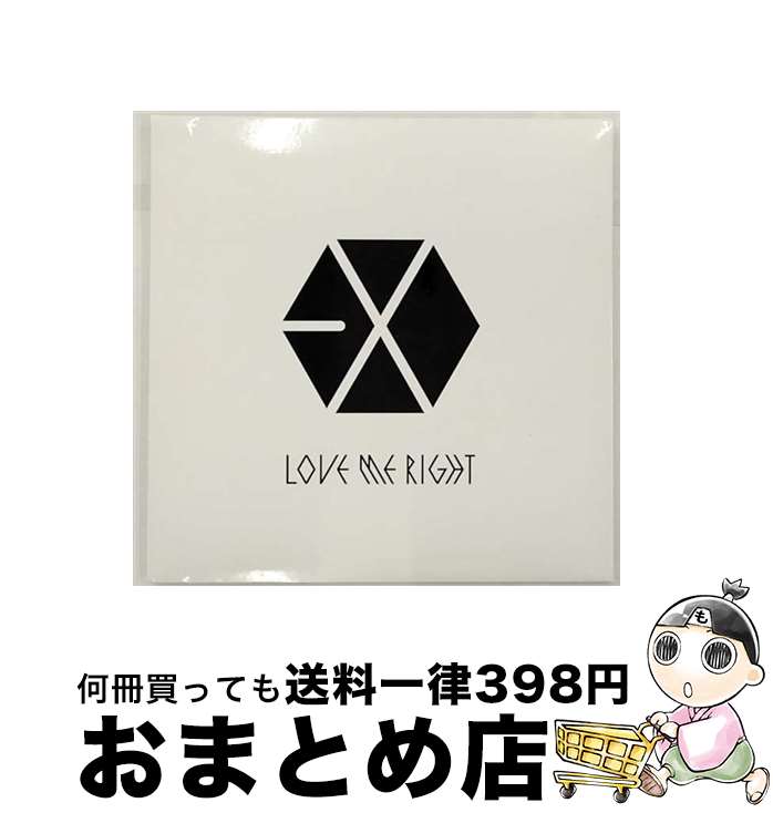 【中古】 Love Me Right －romantic universe－ / EXO / / [CD]【宅配便出荷】