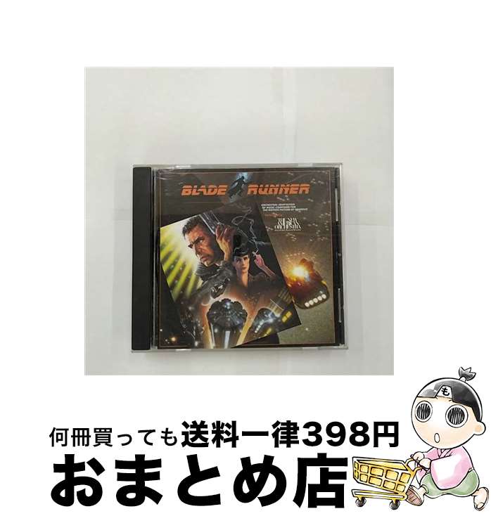 【中古】 ブレード ランナー / Blade Runner - Vangelis 輸入盤 / Various Artists, New American Orchestra, Bud Yorkin, Jack Elliott / Warner Bros / Wea CD 【宅配便出荷】