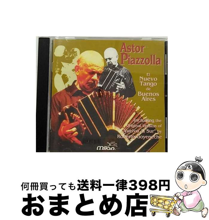 【中古】 Nuevo Tango アストル・ピアソラ / Astor Piazzolla / Milan Records [CD]【宅配便出荷】