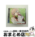 【中古】 PS3ソフト「超次元ゲイム　ネプテューヌ」守護女神Vol．4/CDシングル（12cm）/FVCG-1224 / ブラン×ホワイトハート, 阿澄佳奈 / メディアファクトリー [CD]【宅配便出荷】