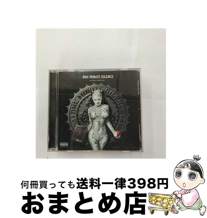 EANコード：5033197123622■こちらの商品もオススメです ● orbital　period/CD/TFCC-86245 / BUMP OF CHICKEN / TOY’S FACTORY Inc.(VAP)(M) [CD] ● ILL　MACHINE（×ULTRA　BRAiN）/CDシングル（12cm）/SICL-171 / WAGDUG FUTURISTIC UNITY / ソニー・ミュージックジャパンインターナショナル [CD] ● The　songs　for　DEATH　NOTE　the　movie～the　Last　name　TRIBUTE～/CD/SRCL-6459 / オムニバス, ホイフェスタ, 高橋瞳, Tama, Galneryus, KYONO, RIZE, ORANGE RANGE, UVERworld, abingdon boys school / ソニーミュージックエンタテインメント [CD] ● AVAILABLE IN ALL COLOURS ワン・ミニット・サイレンス / One Minute Silence / Big Cat [CD] ● アイオワ/CD/RRCY-11146 / スリップノット / ROADRUNNER JAPAN(W)(M) [CD] ■通常24時間以内に出荷可能です。※繁忙期やセール等、ご注文数が多い日につきましては　発送まで72時間かかる場合があります。あらかじめご了承ください。■宅配便(送料398円)にて出荷致します。合計3980円以上は送料無料。■ただいま、オリジナルカレンダーをプレゼントしております。■送料無料の「もったいない本舗本店」もご利用ください。メール便送料無料です。■お急ぎの方は「もったいない本舗　お急ぎ便店」をご利用ください。最短翌日配送、手数料298円から■「非常に良い」コンディションの商品につきましては、新品ケースに交換済みです。■中古品ではございますが、良好なコンディションです。決済はクレジットカード等、各種決済方法がご利用可能です。■万が一品質に不備が有った場合は、返金対応。■クリーニング済み。■商品状態の表記につきまして・非常に良い：　　非常に良い状態です。再生には問題がありません。・良い：　　使用されてはいますが、再生に問題はありません。・可：　　再生には問題ありませんが、ケース、ジャケット、　　歌詞カードなどに痛みがあります。