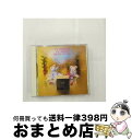 【中古】 最新TVテーマ・CFソング・ベスト・ヒット！/CD/CSCL-1697 / オムニバス, EVE, 南野陽子, 谷村有美, 野田幹子, 南佳孝, 久保田利伸, FUNKA HIPS ALL STARS, ユニコーン, 前 / [CD]【宅配便出荷】