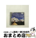 EANコード：4988001906902■通常24時間以内に出荷可能です。※繁忙期やセール等、ご注文数が多い日につきましては　発送まで72時間かかる場合があります。あらかじめご了承ください。■宅配便(送料398円)にて出荷致します。合計3980円以上は送料無料。■ただいま、オリジナルカレンダーをプレゼントしております。■送料無料の「もったいない本舗本店」もご利用ください。メール便送料無料です。■お急ぎの方は「もったいない本舗　お急ぎ便店」をご利用ください。最短翌日配送、手数料298円から■「非常に良い」コンディションの商品につきましては、新品ケースに交換済みです。■中古品ではございますが、良好なコンディションです。決済はクレジットカード等、各種決済方法がご利用可能です。■万が一品質に不備が有った場合は、返金対応。■クリーニング済み。■商品状態の表記につきまして・非常に良い：　　非常に良い状態です。再生には問題がありません。・良い：　　使用されてはいますが、再生に問題はありません。・可：　　再生には問題ありませんが、ケース、ジャケット、　　歌詞カードなどに痛みがあります。出演：教養画面サイズ：スタンダードカラー：カラー枚数：1枚組み限定盤：通常型番：COBE-4066発売年月日：2000年12月01日