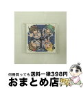 【中古】 夏音-フシギナイロ-/Cat-Cat Romance/CDシングル(12cm)/VTCL-35255 / Clover/f*f / フライングドッグ ...