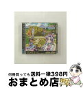 【中古】 伝心 まもって守護月天! DJ☆CD 第2巻〜シャオ&太助のいつでも守護月天(ハートマーク)〜/CD/MACM-1135 / ドラマ, 國府田マリ子,...