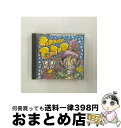 【中古】 トムメガブーテッド / / [CD]【宅配便出荷】