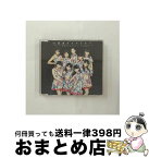 【中古】 就活センセーション／笑って／ハナモヨウ（通常盤B）/CDシングル（12cm）/EPCE-7356 / つばきファクトリー / UP FRONT WORKS Z = MUSIC = [CD]【宅配便出荷】