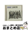 【中古】 DICE/CD/SRCL-6852 / RSP / SMR(SME)(M) [CD]【宅配便出荷】