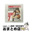 š TV˥ֹҤΥХץ饯󥰡SOLOSERIESVol10/CD󥰥12cm/LACM-4987 / ڵŴʿ(ĸ) / ƥ [CD]ؽв١