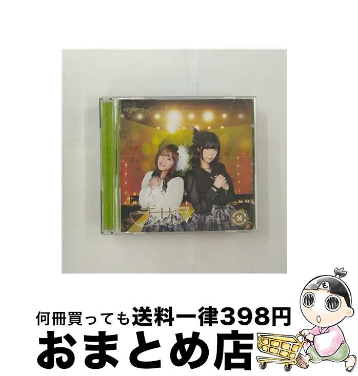 【中古】 重力シンパシー公演 14 デッサン パチンコホールVer． DVD付 AKB48 チームサプライズ / / CD 【宅配便出荷】