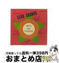 【中古】 Gladstone Anderson / Lynn Taitt The Jets / Glad Sounds / Gladstone Anderson...