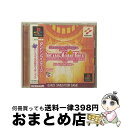 【中古】 PS ダンシングステージ フィーチャリング ドリームズ・カム・トゥルー PlayStation / コナミ【宅配便出荷】